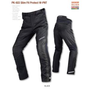 コミネ PK-922 スリムフィットプロテクトウインターパンツ CE規格パッド付 KOMINE 07-922 2018年モデル