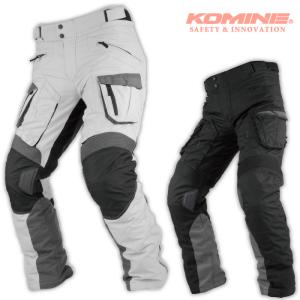 コミネ バイクパンツ PK-928 フルイヤーアドベンチャーパンツ KOMINE 07-928 春夏秋冬 バイク ツーリング CE規格パッド付｜jline