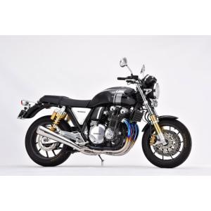 直送品 アールズギア ワイバンクラシック シングルメガホン チタンポリッシュ CB1100/RS/E...