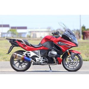 直送品 アールズギア リアルスペック シングルタイプ チタンドラッグブルー BMW R1250RT ...