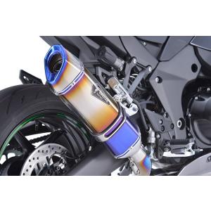 66.960→8.600円 新品♡激安 trickstar-IKAZUCHI-ZX6R_01.webp
