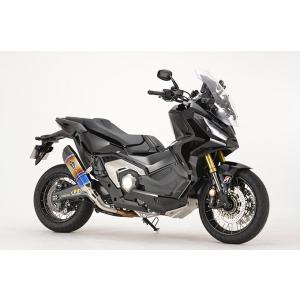 AKRAPOVIC（アクラポビッチ） 直送品 アールズギア BMW G310GS/R (23