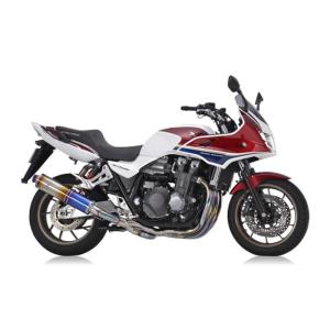 直送品 アールズギア ホンダ CB1300SF/SB (18-20) [2BR] ワイバンクラシック...