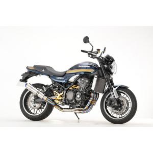アールズギア ワイバンクラシックR_single S type z900rs用 アールズギア Kawasaki Z900RS用 ワイバンクラシック Single UP Type