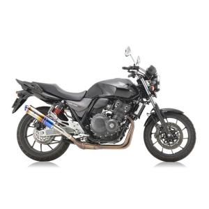 直送品 アールズギア ホンダ CB400SF/SB (08-) ワイバンクラシック スリップオン チタンドラッグブルー 全年式適合 R's Gear HONDA MH34-S3CD｜jline