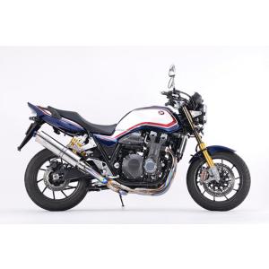 直送品 アールズギア ホンダ CB1300SF/SB (18-20) [2BR] ワイバンクラシック...