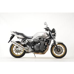 直送品 アールズギア ホンダ CB1300SF/SB (14-) [全年式適合] ワイバンクラシック...