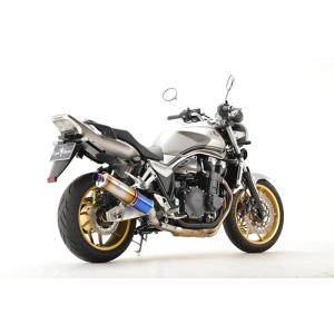 直送品 アールズギア ホンダ CB1300SF/SB (14-) [全年式適合] ワイバンクラシック...