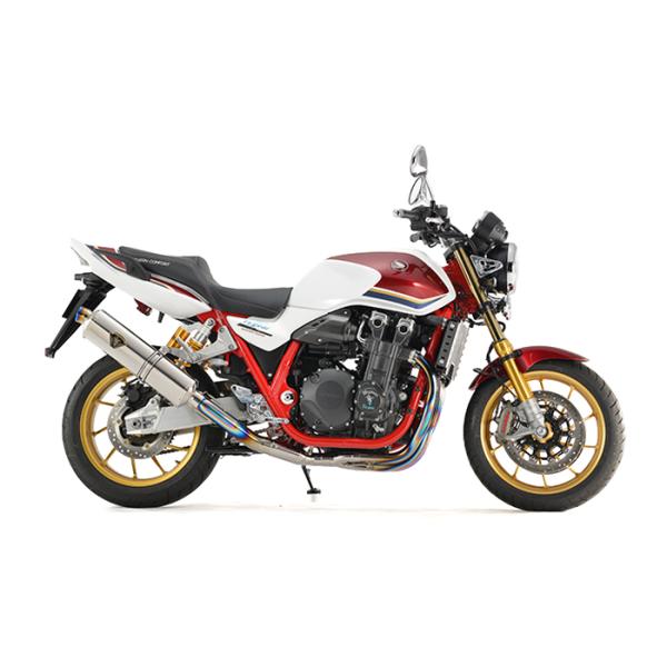 直送品 アールズギア ホンダ CB1300SF/SB (21-)【8BL】Final Anniver...