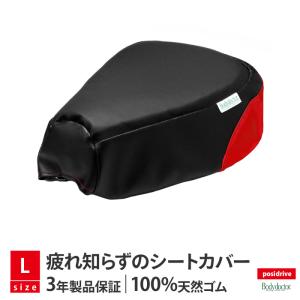 ポジドライヴ Dr.モペット 黒/ 黒 Lサイズ クロスカブ CT125 ポジドライヴ Dr.モペット 黒/ 黒 Lサイズ クロスカブ CT125
