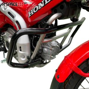 R-SPACE エンジンガード CT125 JA65用 ハンターカブ HONDA｜jline