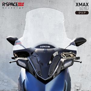 R-SPACE ウインドシールド クリア ヤマハ XMAX (SG70J) 2023〜 YAMAHA アールスペース CLEAR バイク ロング スクリーン｜jline