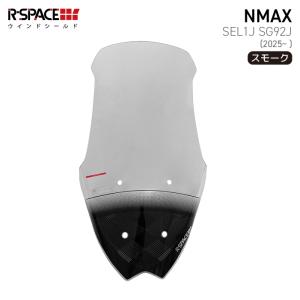 R-SPACE ウインドシールド スモーク ヤマハ NMAX/NMAX155 (-24