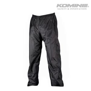コミネ レインパンツ RK-538 ネオレインパンツ  KOMINE 03-538