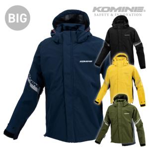 コミネ（Komine） レインウェア RK-549 ブレスター3レイヤーレイン