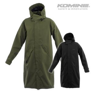コミネ レインウェア RK-551 ブレスター3レイヤーモッズレインコート