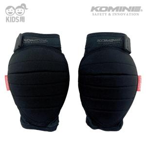 コミネ プロテクター 子供用 RSK-902 キッズ ニーインナー