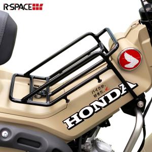 Gクラフト　センターキャリア　CT125 CT125用 センターキャリア | Gクラフトオンライン Gcraft