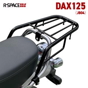 ホンダ Honda 純正 リア キャリア Dax(ダックス)125 08L70-K2W ホンダ Honda 純正 リア キャリア Dax(ダックス)125 08L70-K2W