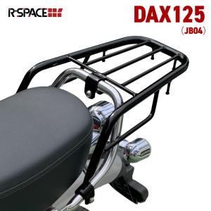 R-SPACE リアキャリア ブラック ホンダ ダックス125用 HONDA (JB04) アールスペース DAX125 REAR CARRIER｜バイク用品の車楽