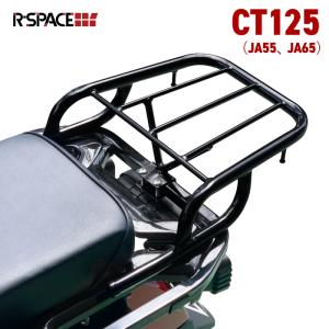 R-SPACE トップケースキャリア ブラック ホンダ CT125 ハンターカブ用 HONDA (JA55・JA65) アールスペース TOP CASE CARRIER｜jline