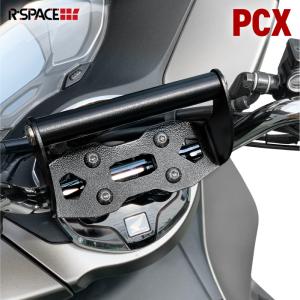 旭風防　スクリーン PCX(2BJ-JK05)PCX160(2BK-KF47) 71DUkL3tMuL._UF894,1000_QL80_.jpg