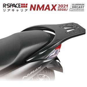 R-SPACE アルミダイキャスト リアキャリア ヤマハ NMAX用 最大積載量15kg 高耐久 各社トップケース対応 YAMAHA｜jline