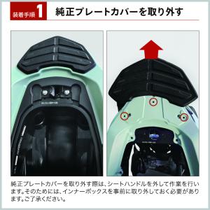 R-SPACE リアキャリア ヤマハ トリシテ...の詳細画像2