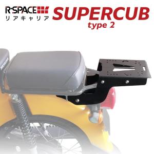 R Space Honda スーパーカブ クロスカブ用 タンデムキャリア 最大積載量15kg 各社トップケース対応スーパーカブ Ja44 クロスカブ Ja45 キャリア 最安値 価格比較 Yahoo ショッピング 口コミ 評判からも探せる