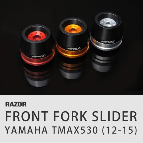 YAMAHA T-MAX 530(12-15)用 フロントフォークスライダー アクスルスライダー
