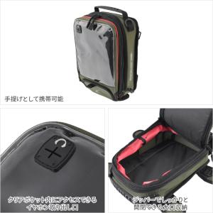 コミネ バッグ SA-214 ツーリングタンク...の詳細画像4
