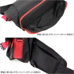 コミネ SA-244 ウォータープルーフウエス...の詳細画像5
