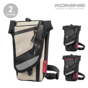 コミネ SA-245 ウォータープルーフベルトポーチ KOMINE 09-245 防水 バイク 雨の日 携帯 スマホ 財布 収納