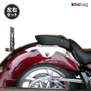 クリックバッグ ベーシック（スリム）17L 左右セット Klicbag 3000K
