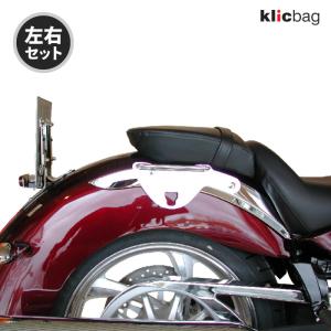 クリックバッグ ブラケット ヴィクトリー KINGPIN クローム 左右セット Klicbag 8302K サドルバッグ用ブラケット バイク ツーリング｜jline