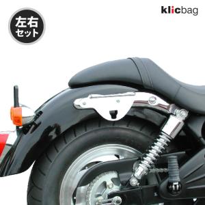 クリックバッグ ブラケット カワサキ VULCAN S ブラック 左右セット
