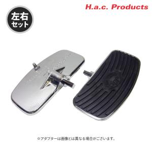 エイチーエーシー・プロダクツ 8859 フットボードフットボード リア