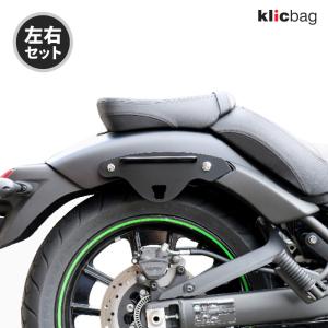 サイドバック ハーレーダビッドソンダイナローライダー/ S MGHのための