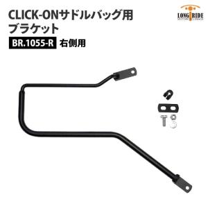 カワサキ（Kawasaki） ZX-4R エキゾーストマニホールドガスケット 在庫