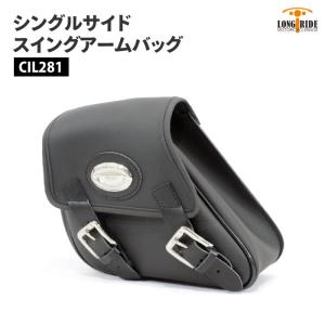 サンスター モーターサイクルチェーン ゴールド サイズ520 リンク数108