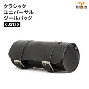 クリックバッグ ベーシック（スリム）17L 左右セット Klicbag 3000K