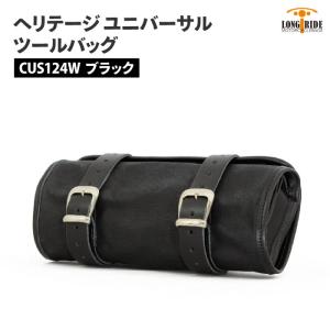 ロングライド ヘリテージ ラウンドタイプ 2L ブラック LONGRIDE CUS 