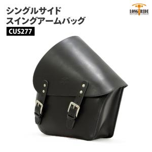 ロングライド ヘリテージ フラップトップ 4L ブラック LONGRIDE CUS