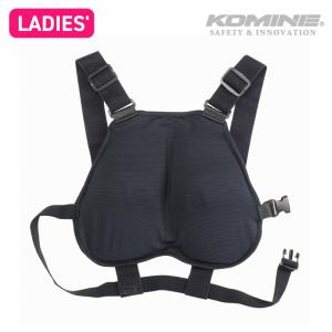 コミネ プロテクター女性用 SK-817 フレックスレディースチェストプロテクター KOMINE 04-817 バイク｜jline