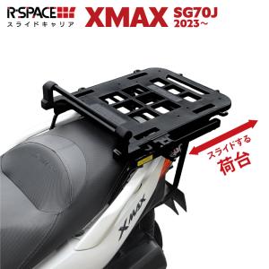 R-SPACE スライドキャリア ホンダ ディオ110用 R-SPACE製 ホンダ Dio110/LEAD125/Shモード用 リアキャリア 最大