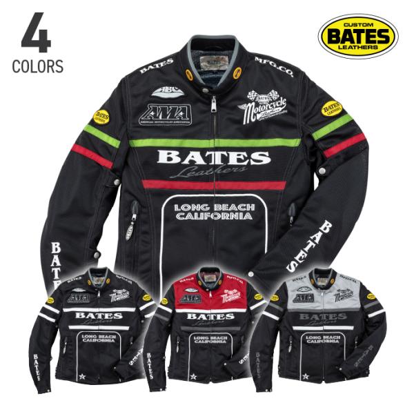 ベイツ BJ-M2511VT メッシュジャケット BATES バイク アメリカン 2025年春夏モデ...