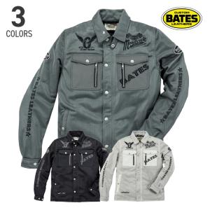 BATES（ベイツ） ジャケット SA-D2316 ストレッチデニムジャケット
