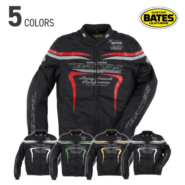 ベイツ メッシュジャケット BJCT-018 Cool-Tex メッシュジャケット BATES バイ...