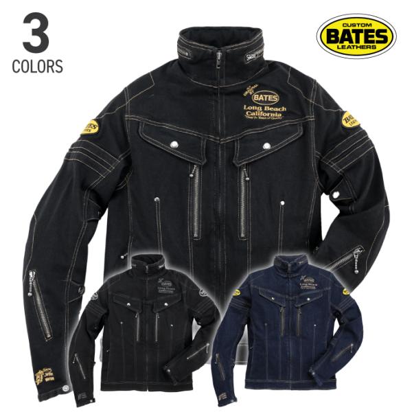 ベイツ ジャケット SA-D2315 ストレッチデニムジャケット BATES バイク アメリカン 春...