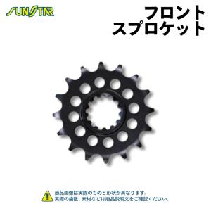 サンスター フロントスプロケット SUNSTAR 520-17T ZRX1200DAEG